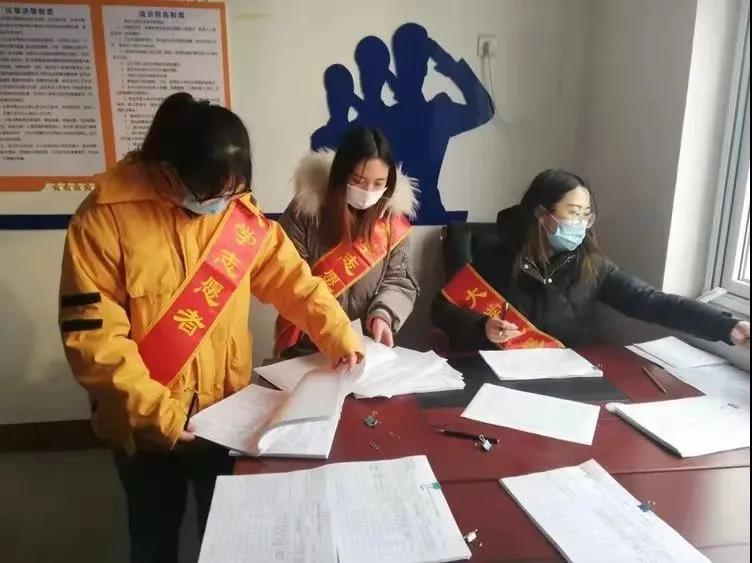 微信图片_20210206090632.jpg