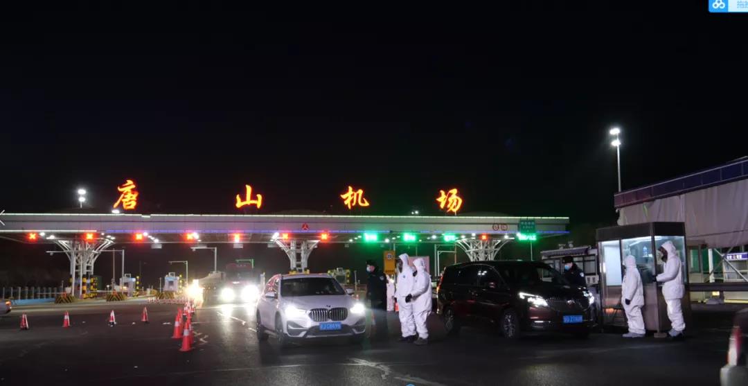 微信图片_20210206090222.jpg