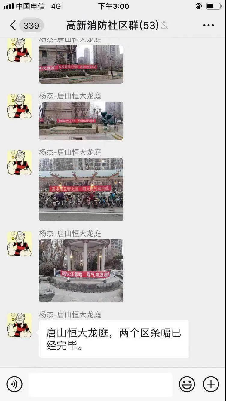 微信图片_20210206085805.jpg