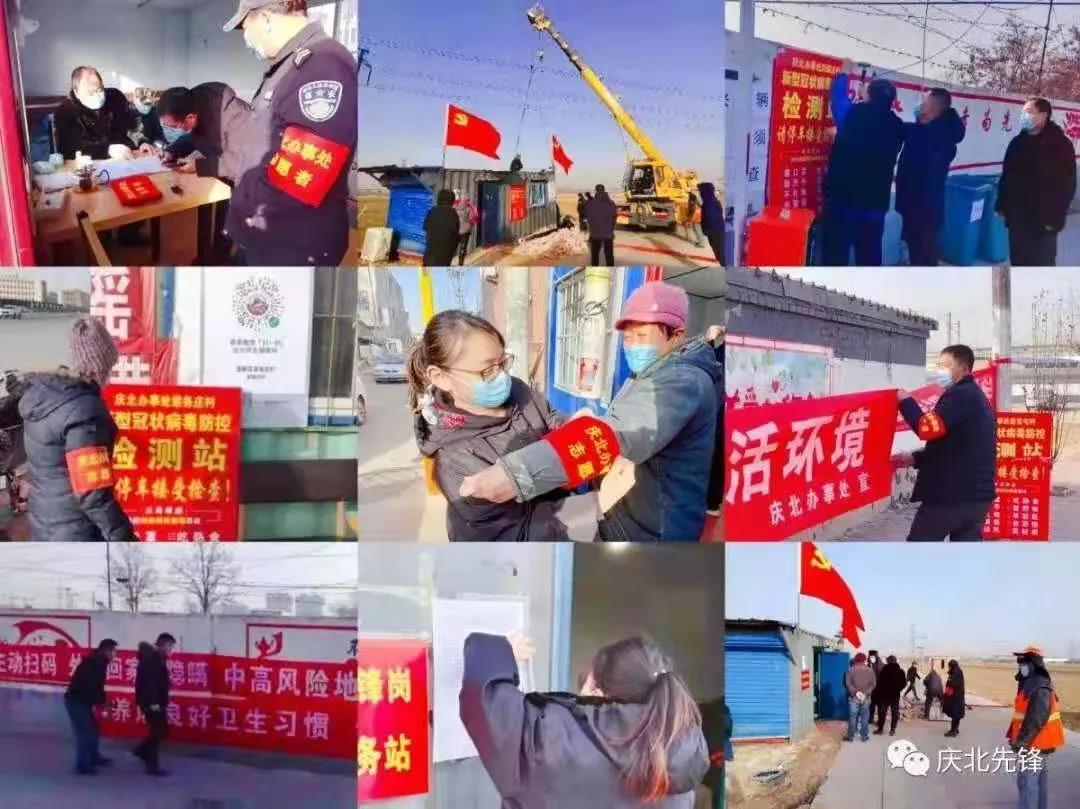 微信图片_20210206090100.jpg