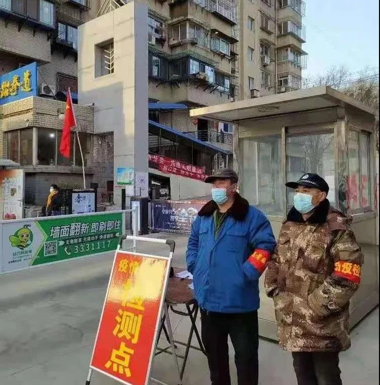 微信图片_20210206090830.jpg