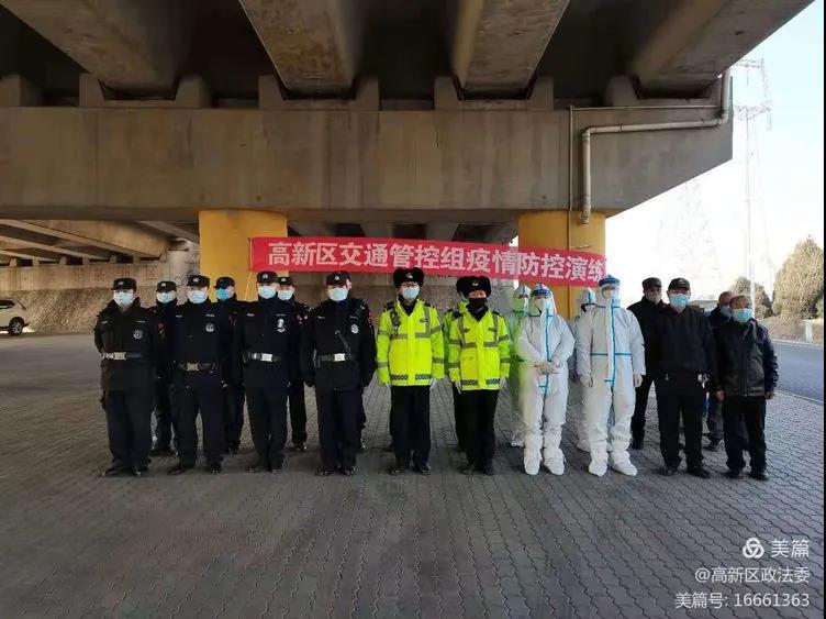 微信图片_20210207085425.jpg