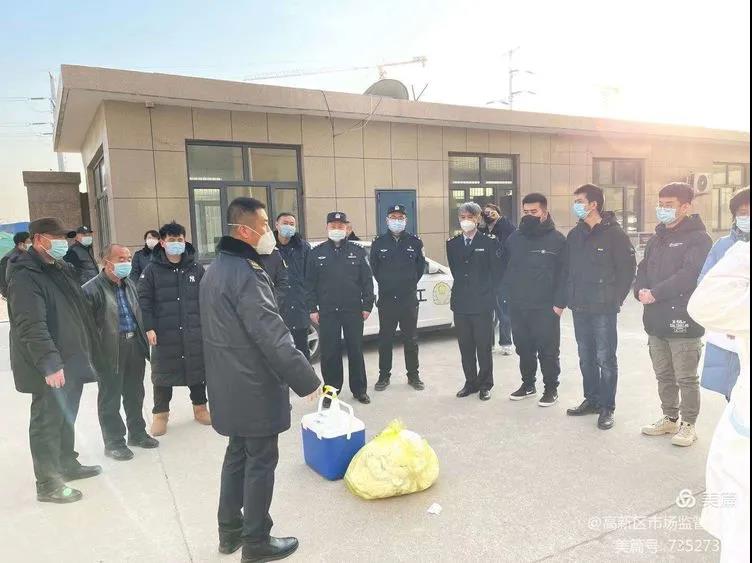 微信图片_20210207085610.jpg