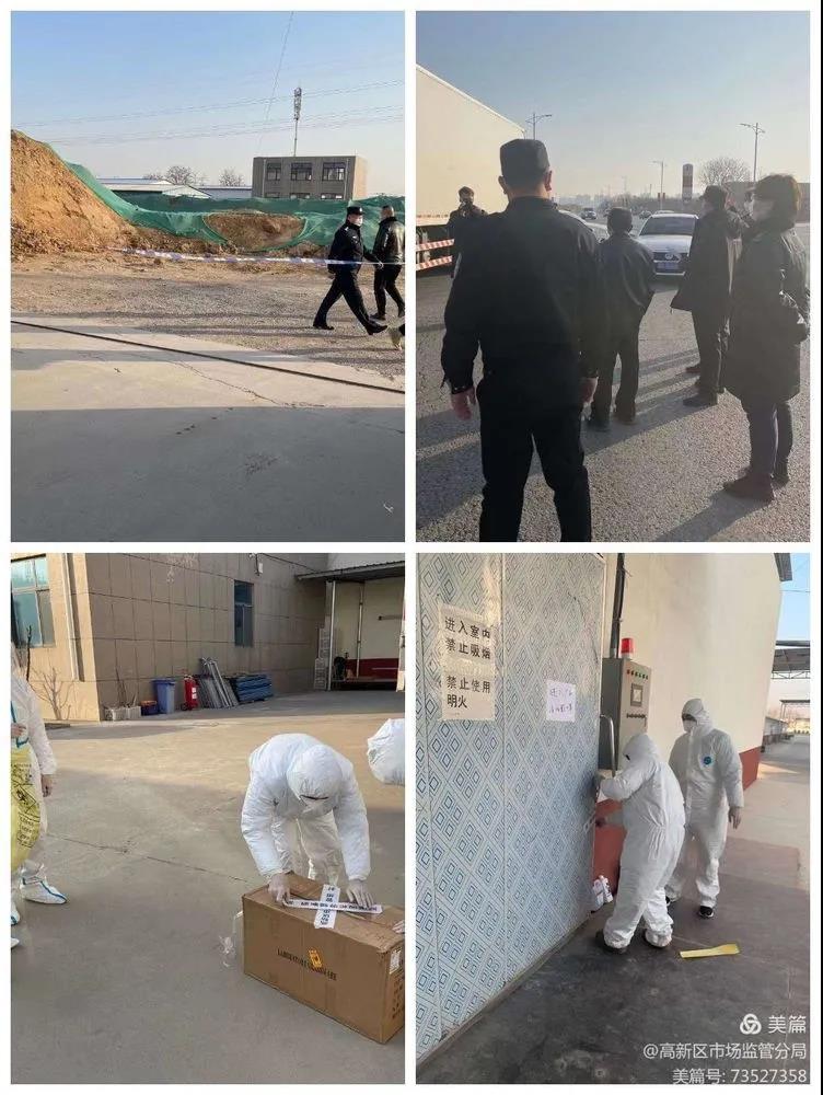 微信图片_20210207085606.jpg