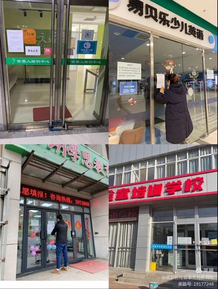 微信图片_20210208085024.jpg