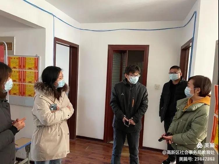 微信图片_20210208085045.jpg