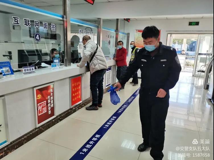 微信图片_20210209084945.jpg
