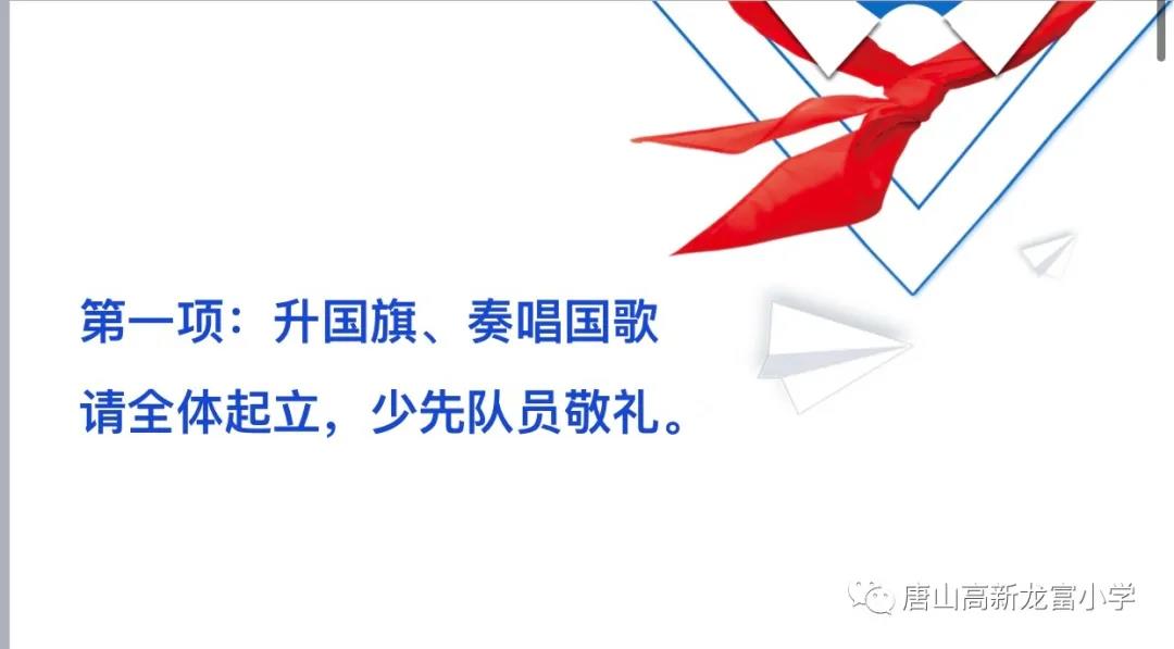 微信图片_20210210093238.jpg