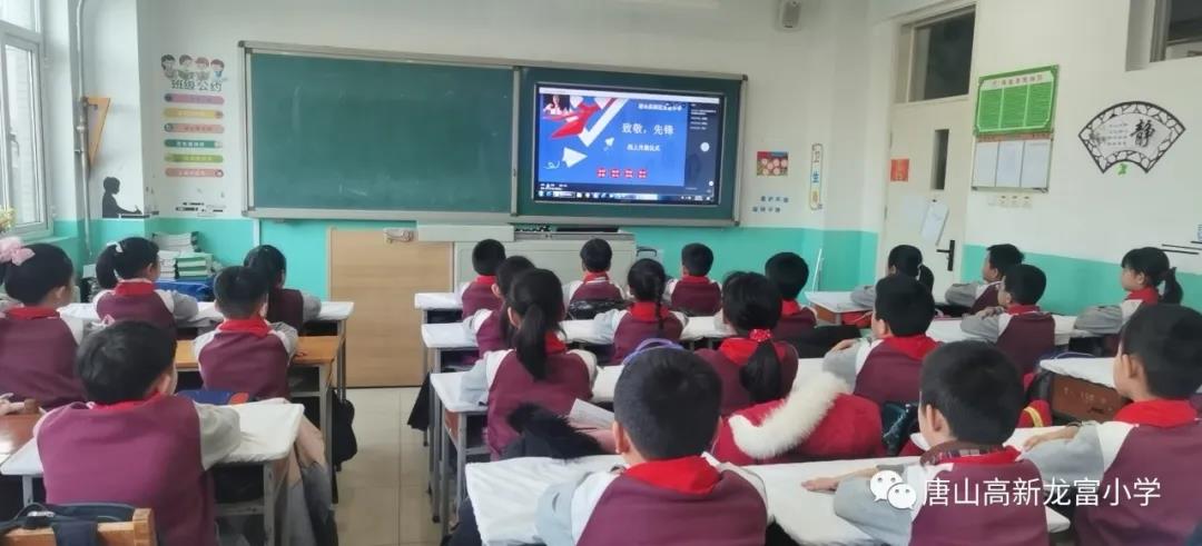 微信图片_20210210093319.jpg