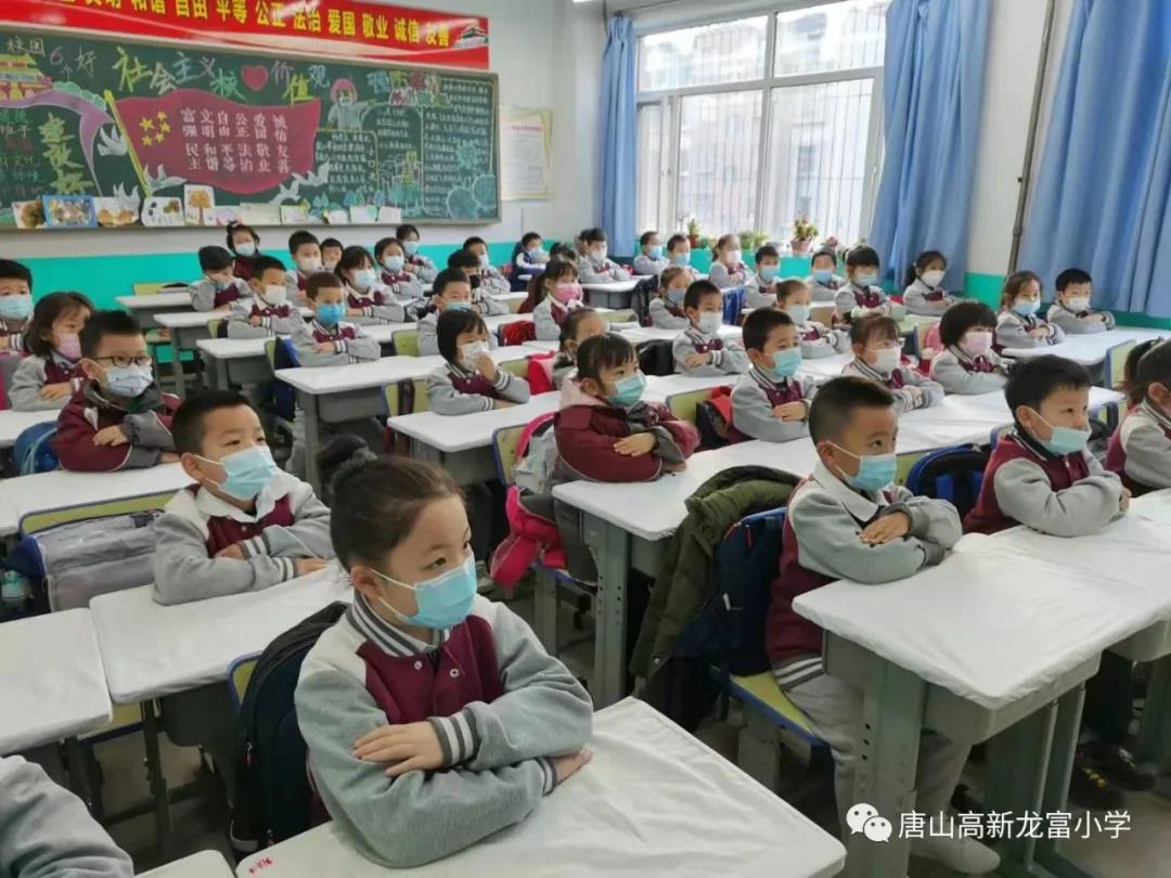 微信图片_20210210093422.jpg