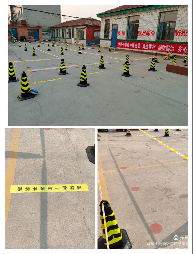 微信图片_20210210094022.jpg