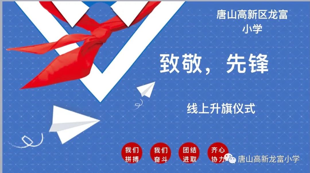 微信图片_20210210093159.jpg