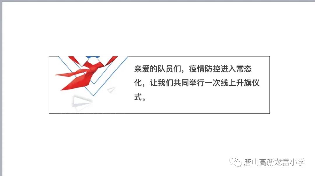 微信图片_20210210093221.jpg