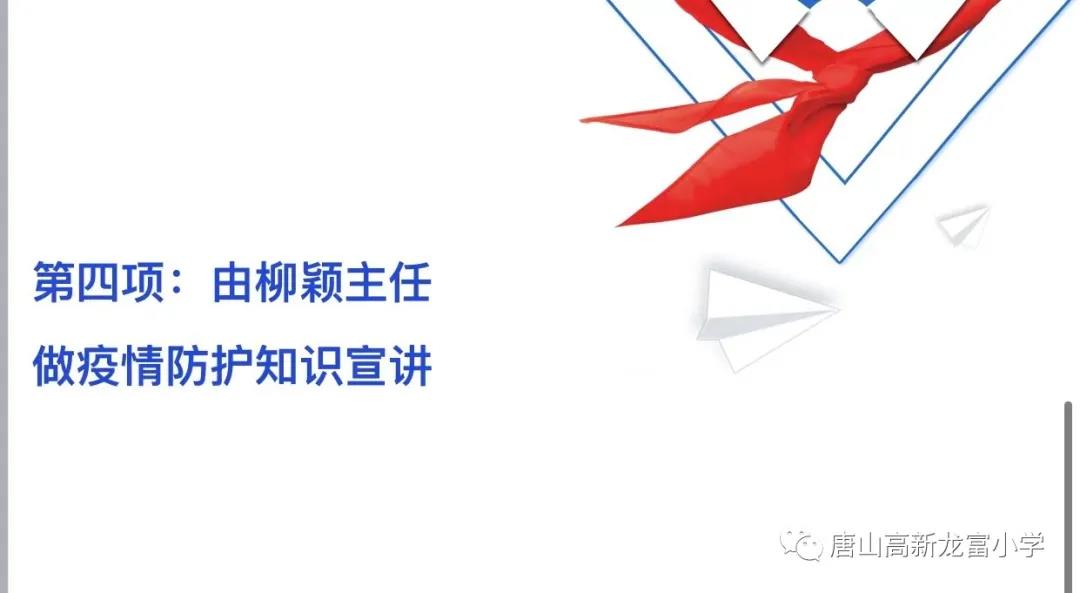 微信图片_20210210093720.jpg