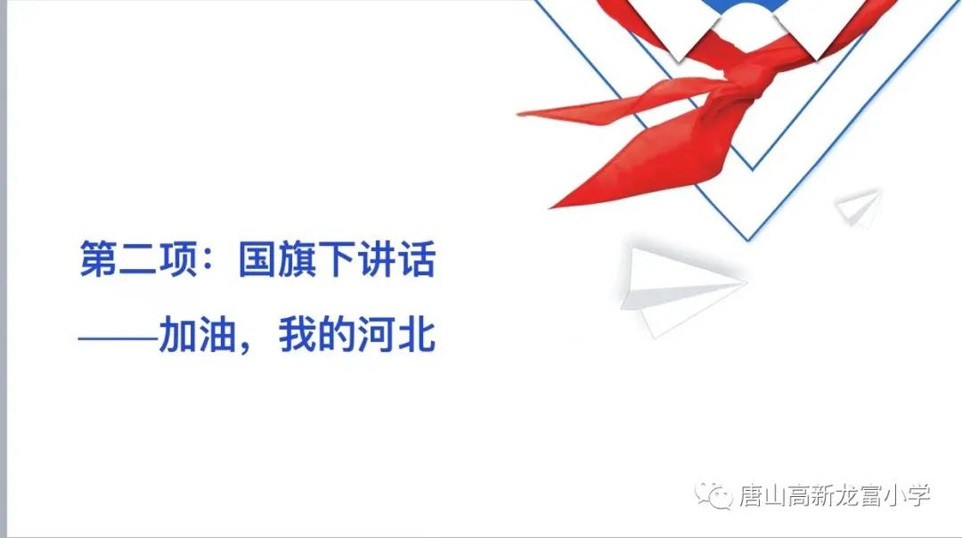 微信图片_20210210093403.jpg