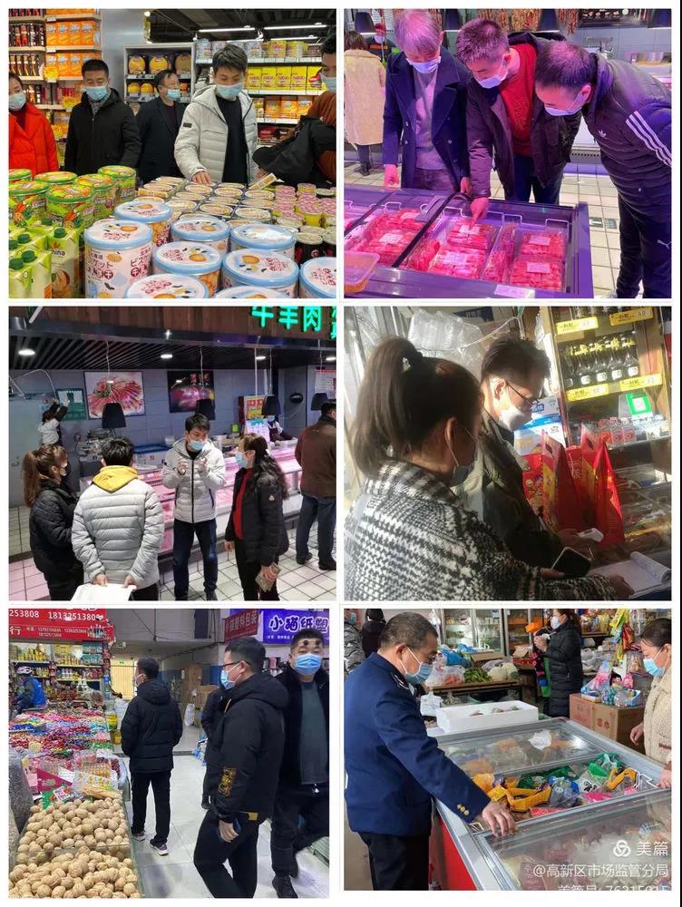 微信图片_20210218092212.jpg