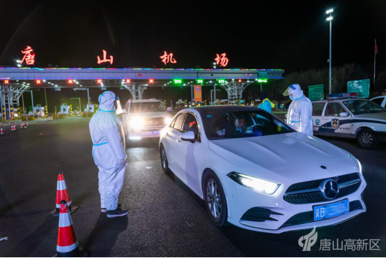 微信图片_20210218093258.png