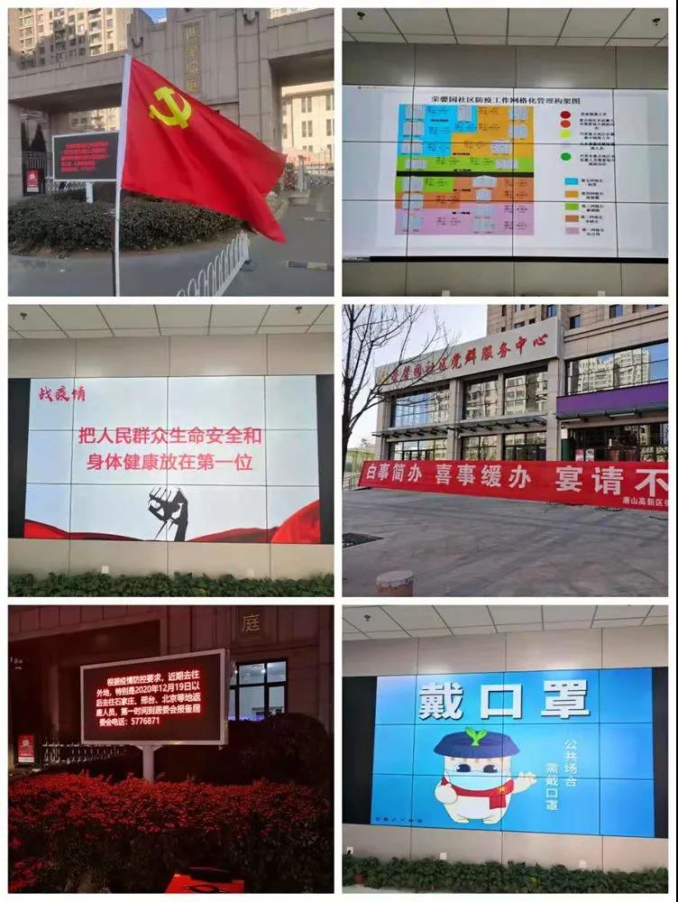 微信图片_20210218090955.jpg