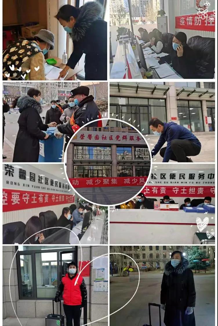 微信图片_20210218091034.jpg