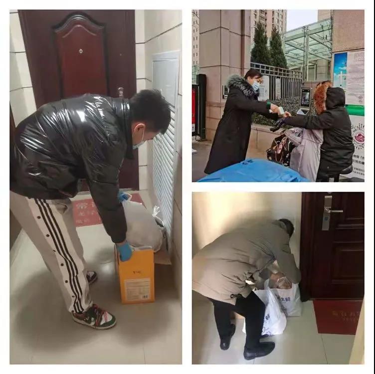 微信图片_20210218091053.jpg