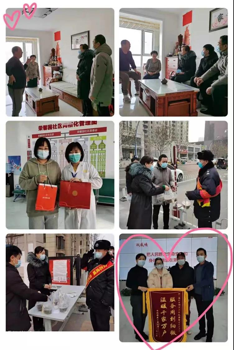 微信图片_20210218091712.jpg