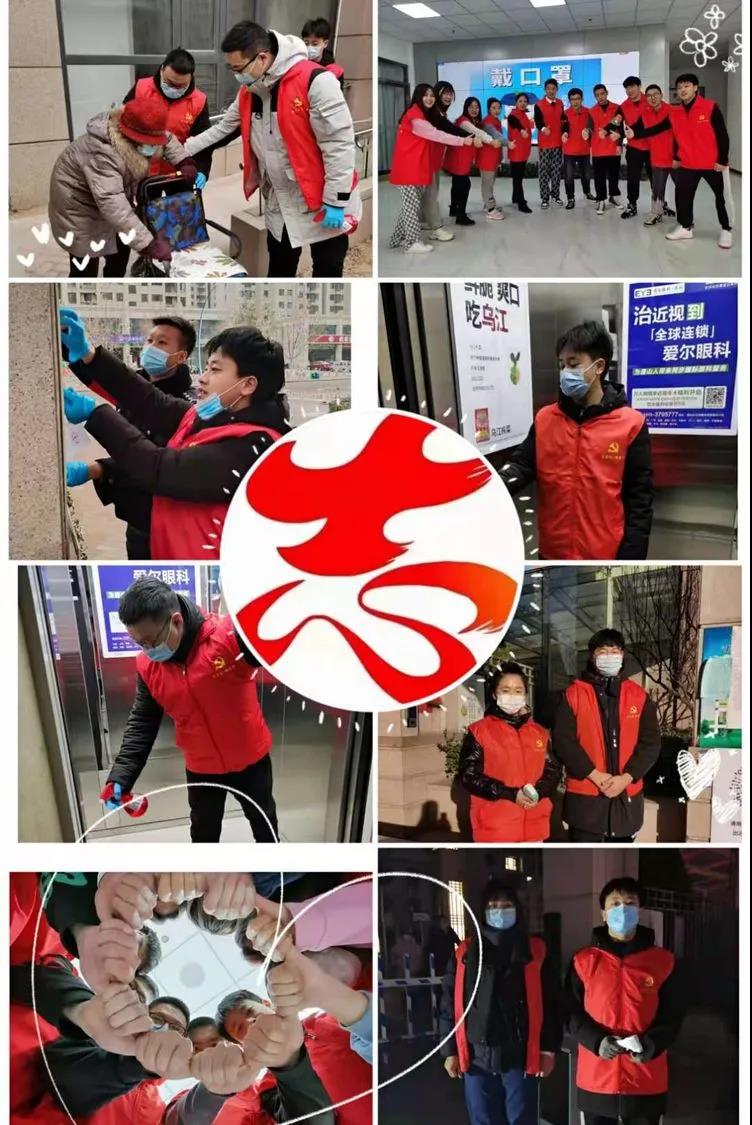 微信图片_20210218091122.jpg