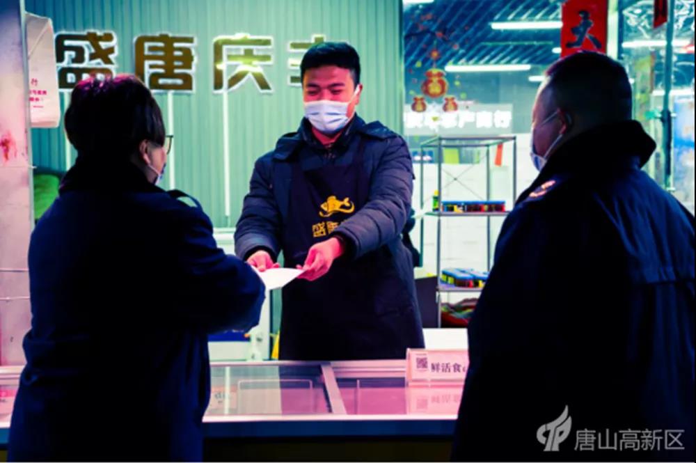 微信图片_20210218092625.jpg