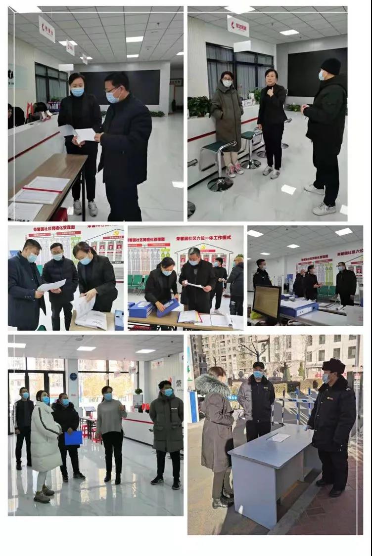 微信图片_20210218091317.jpg