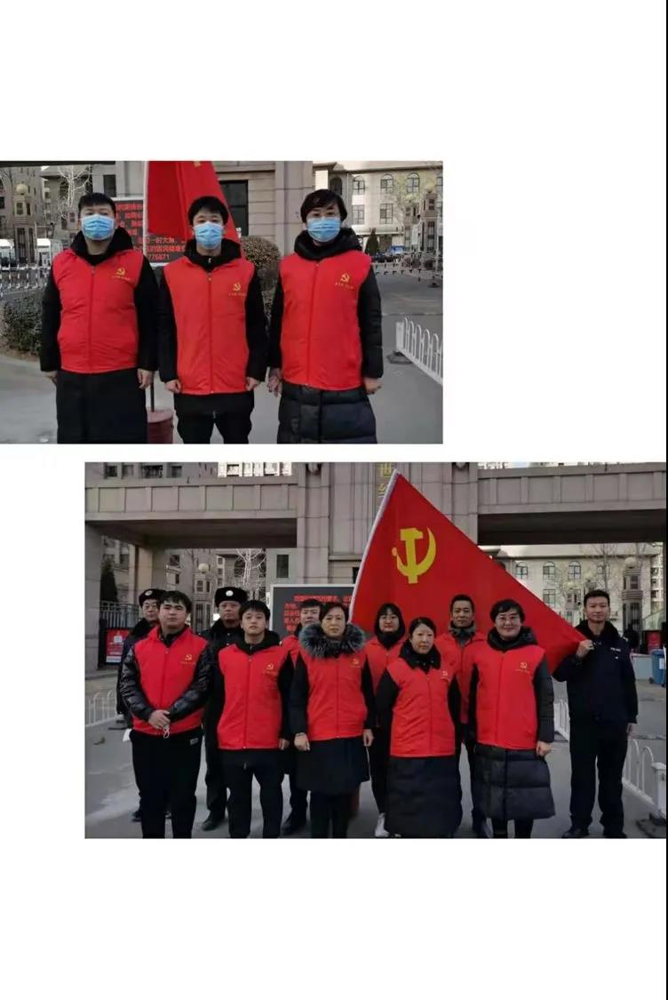 微信图片_20210218091312.jpg