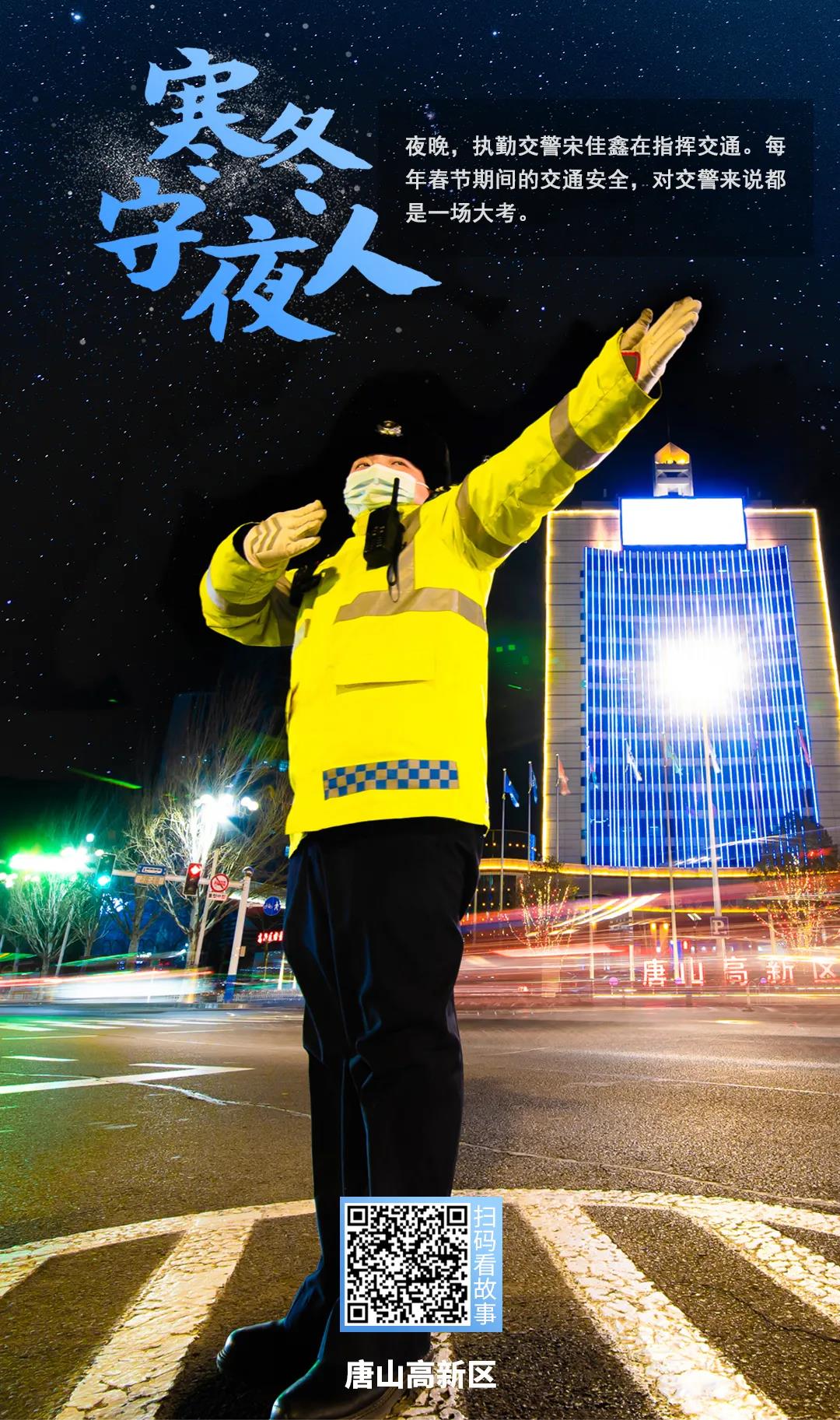 微信图片_20210218093555.jpg