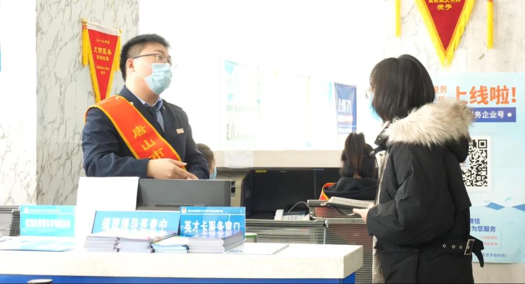 微信图片_20210219091213.jpg