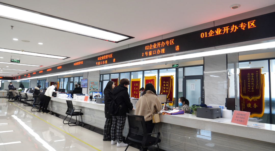 微信图片_20210219090201.png