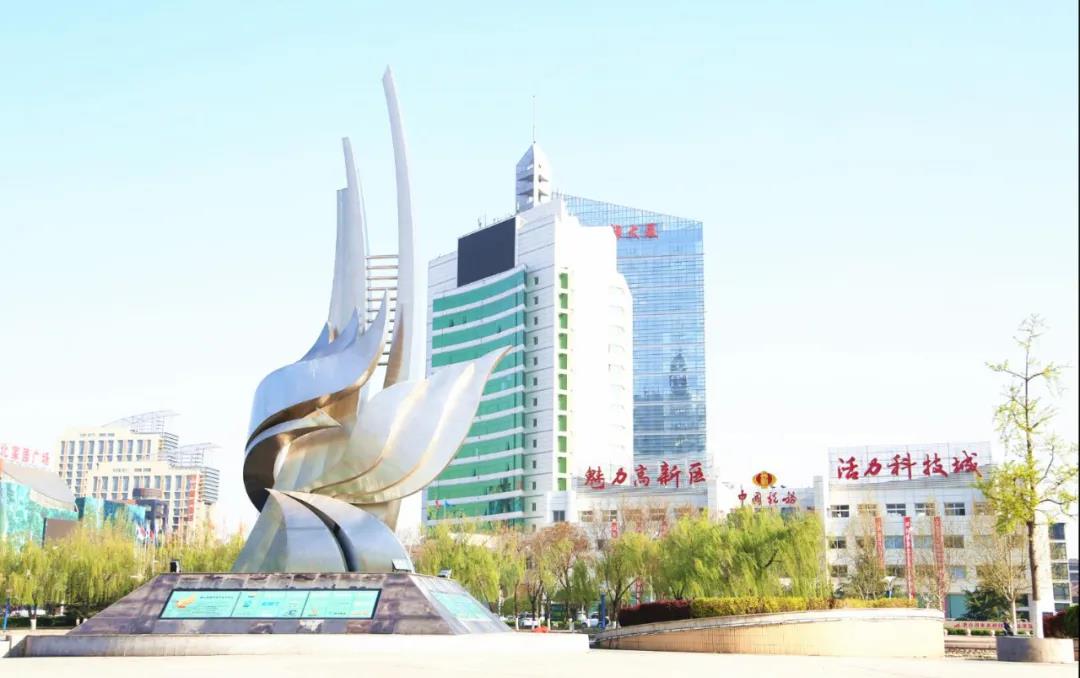 微信图片_20210219090108.jpg