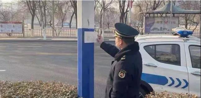 微信图片_20210220090344.jpg