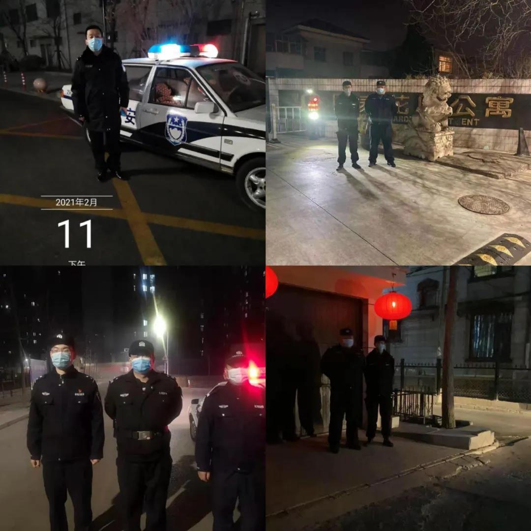 微信图片_20210222085410.jpg