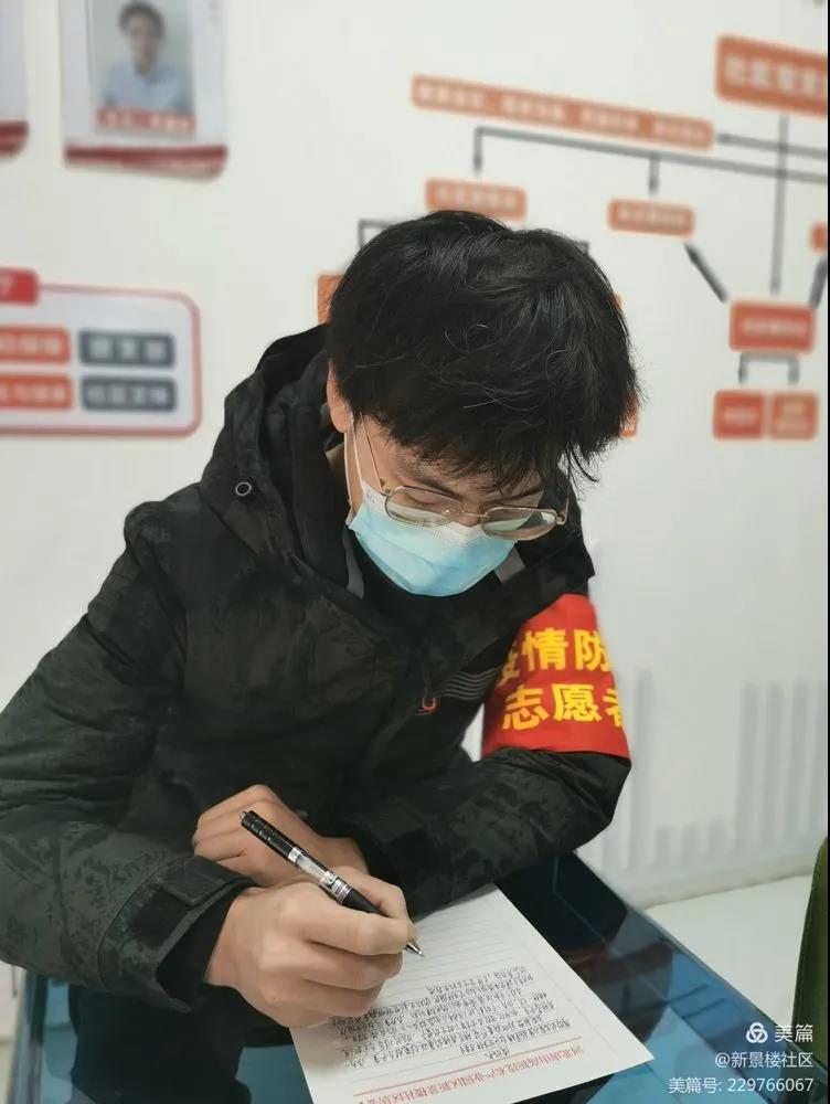 微信图片_20210223091444.jpg