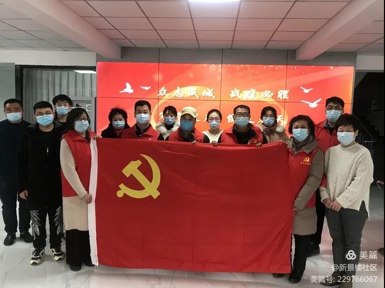 微信图片_20210223091452.jpg