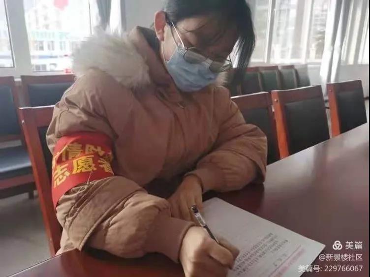 微信图片_20210223091434.jpg