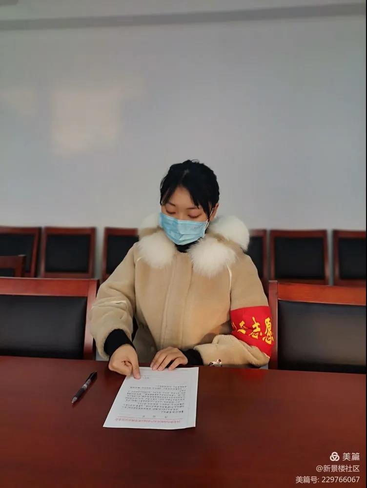 微信图片_20210223091441.jpg