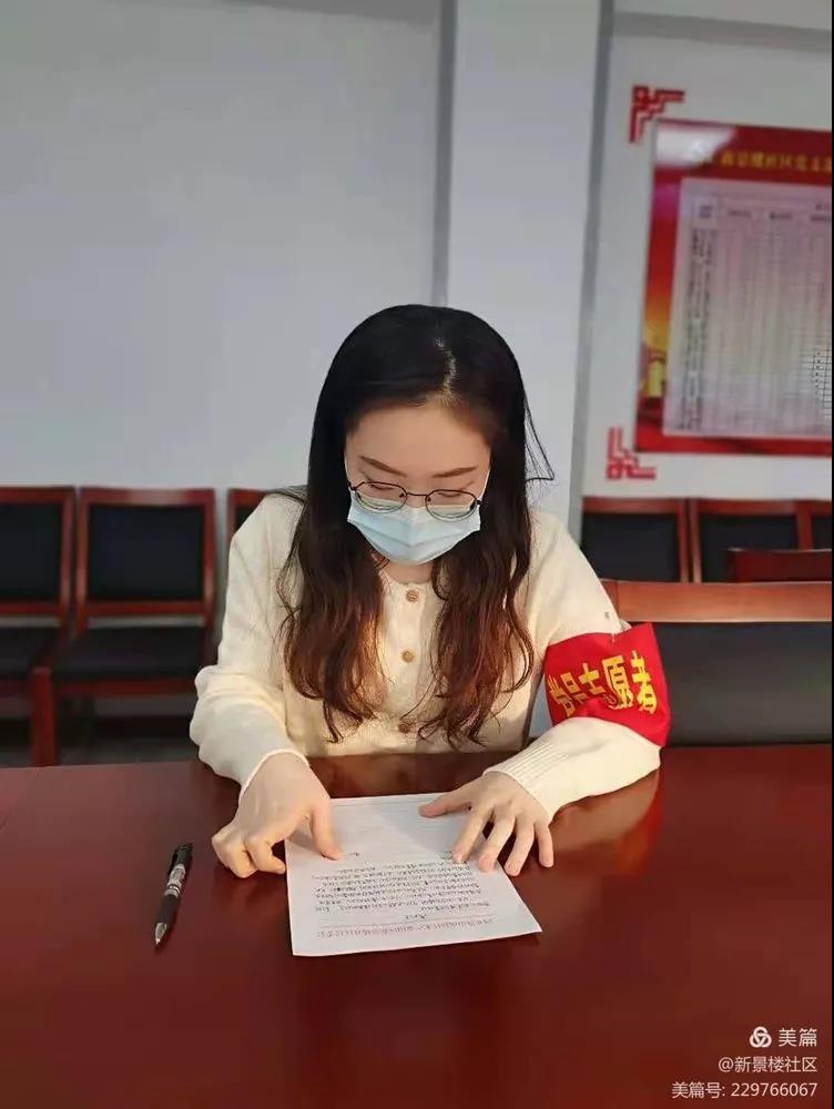 微信图片_20210223091437.jpg