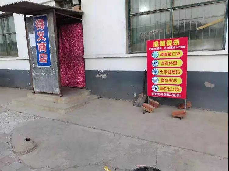 微信图片_20210225091602.jpg