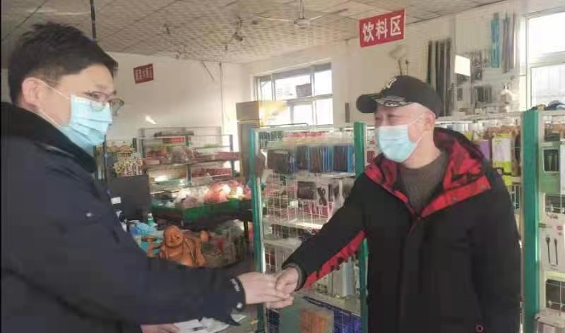 微信图片_20210226085802.png