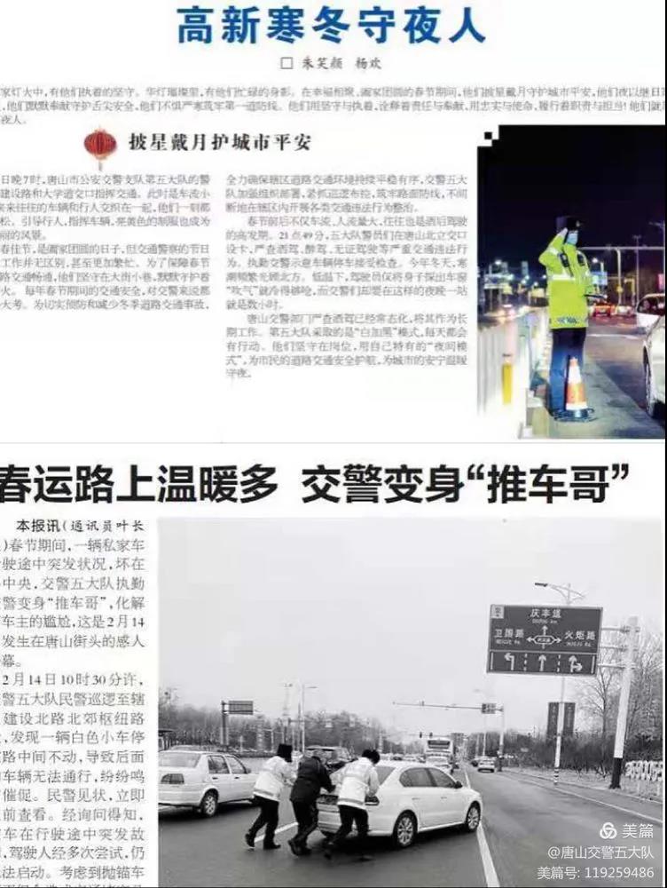 微信图片_20210301104729.jpg