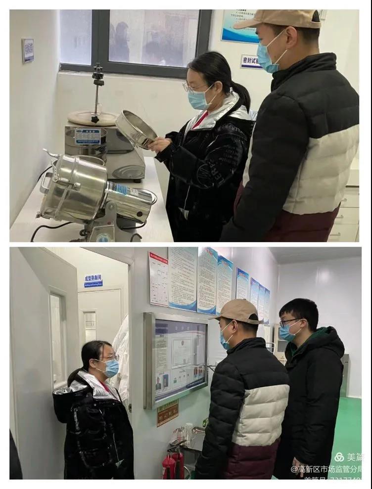 微信图片_20210301103444.jpg