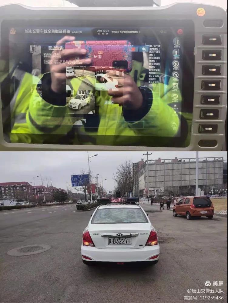 微信图片_20210301104537.jpg