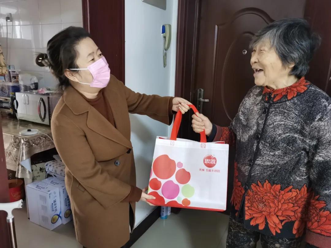 微信图片_20210301110004.jpg