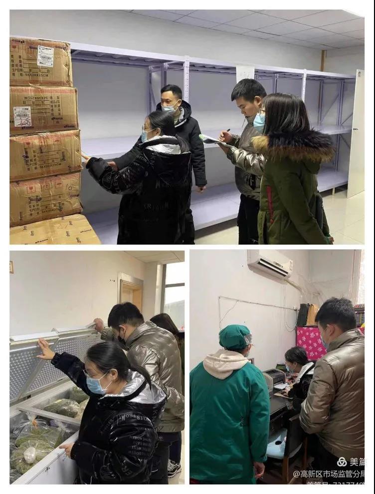 微信图片_20210301103411.jpg