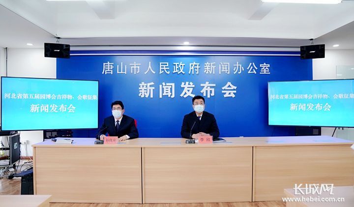 微信图片_20210304151634.jpg