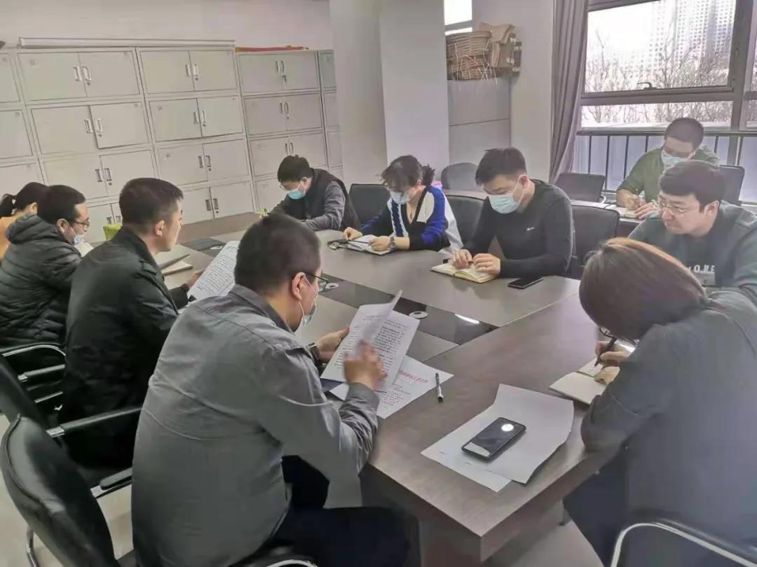 微信图片_20210305095129.jpg