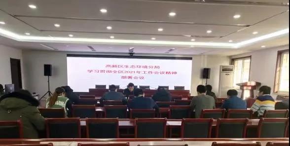 微信图片_20210305095226.jpg